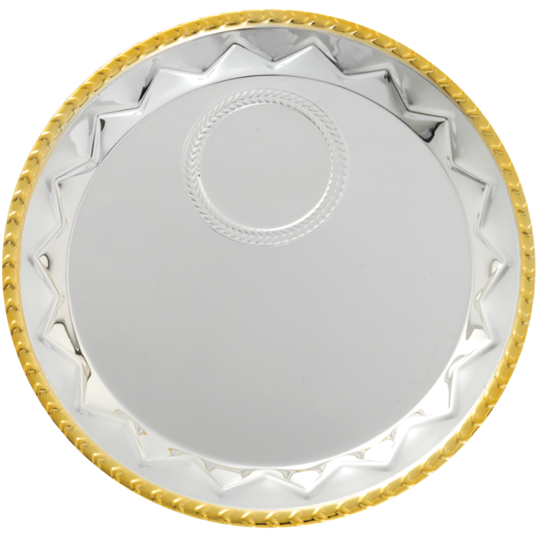 Silver Plated Salver with Gold trim 2 sizes