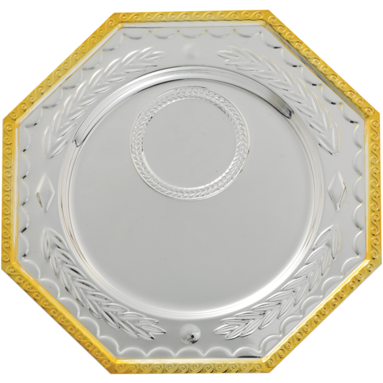 Multi Sport Series Silver Plated Salver